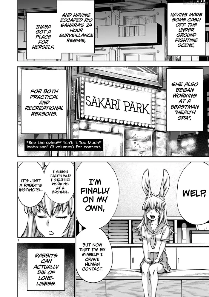 Killing Bites Chapter 141.5 image 2_optimized